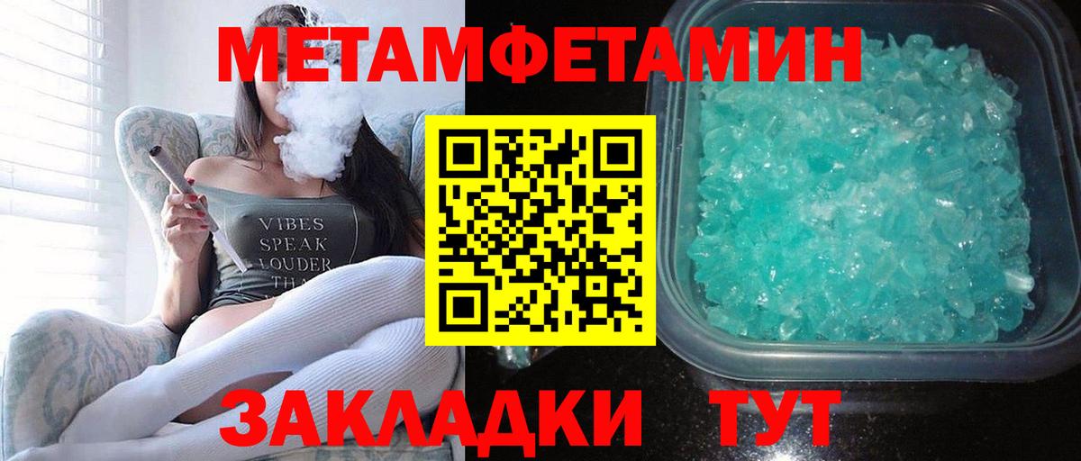 АМФ  АМФ Premium  Вход с VPN  Нижний Тагил 
