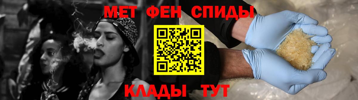 Галлюциногенные грибы Нижний Тагил