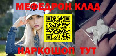 сатива Бугуруслан