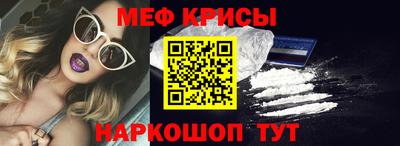 сатива Бугуруслан