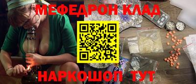 сатива Бугуруслан