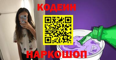 соль курить ск Бузулук