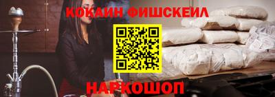 соль курить ск Бузулук
