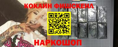 MDMA Premium VHQ Уссурийск