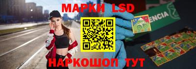 соль курить ск Бузулук