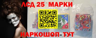 соль курить ск Бузулук