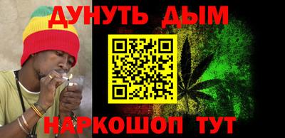 герыч Будённовск
