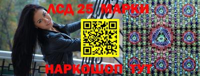 сатива Бугуруслан