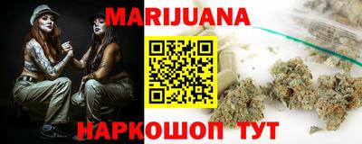 герыч Будённовск