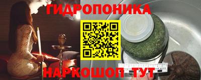 герыч Будённовск