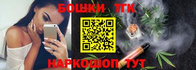 сатива Бугуруслан
