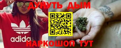 герыч Будённовск