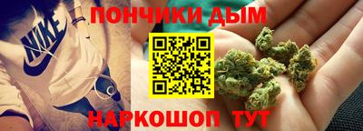соль курить ск Бузулук