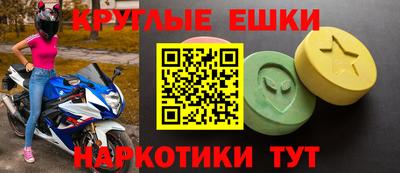 соль курить ск Бузулук