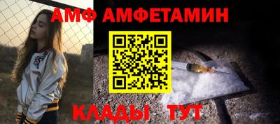 сатива Бугуруслан