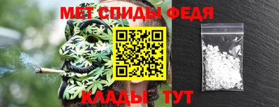 сатива Бугуруслан