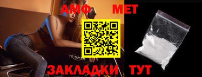 прущая мука Усть-Илимск