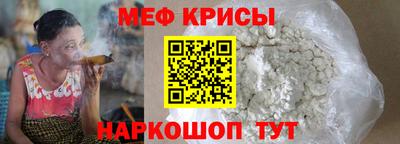 сатива Бугуруслан